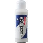 ステンレスクリーナー 日本製 アーネスト