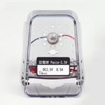 P70-3946-06 豆電球 Pacco-2.5V ナリカ