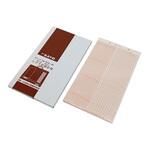 J46-3203-34 記録用紙温湿度記録計(シグマⅡ用)32日巻 ナリカ