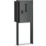 宅配ボックス QB3型 独立式 四国化成