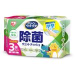 PWT-3P ペット用除菌ウェットティッシュ 80枚入×3P アイリスオーヤマ