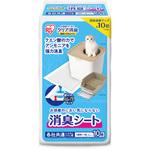 ONCS-10 お部屋のにおいクリア消臭 猫用システムトイレ 消臭シート10枚入 アイリスオーヤマ