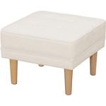 オットマン アイリスオーヤマ