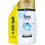 h&s for men スカルプゴールドシャンプー P&G