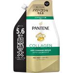 パンテーン エアリーふんわりケア トリートメントコンディショナー P&G