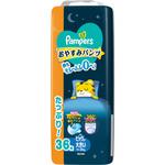 パンパース おやすみパンツ P&G