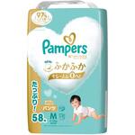 パンパース 肌へのいちばん はいはいはじめたてのパンツ P&G