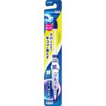 クリニカPROハブラシ ラバーヘッド LION(ライオン)