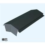 棟巴24 4～6寸用 ヨネキン