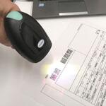 MS822B エコノミー QRコード対応2次元ワイヤレスバーコードリーダー通信ドングルモデル unitech
