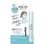 サロンスタイル ビオリス ボタニカル おくれ毛メイク ヘアスティック コーセーコスメポート