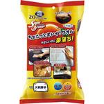 スーパーオレンジちよこっとキレイ タオル UYEKI
