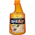 ウルトラオレンジクリーナー リンレイ