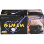 大人のぜい沢マスクPREMIUM V7 原田産業