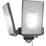 12.5W×2灯スライド型LEDセンサーライト ムサシ