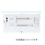 スマートコスモ マルチ通信型 リミッタースペース無 太陽光発電システム・エコキュート・IH対応 フリースペース付 Panasonic(パナソニック)
