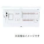 スマートコスモ マルチ通信型 リミッタースペース付 家庭用燃料電池システム/ガス発電・給湯暖冷房システム対応 Panasonic(パナソニック)