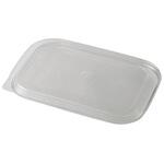 弁当容器 KM重箱 ケーピープラテック