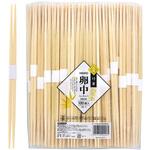 竹箸 HEIKO