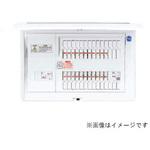 コスモパネル 創エネ対応 リミッタースペース無 太陽光発電システム対応 Panasonic(パナソニック)