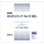 極薄HDポリ袋 ポリパック HEIKO