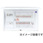コスモパネル あんしん機能付 リミッタースペース無 地震あんしんばん(太陽光発電システム対応) Panasonic(パナソニック)