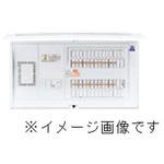 コスモパネル あんしん機能付 リミッタースペース付 地震あんしんばん Panasonic(パナソニック)