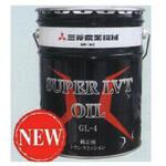 三菱農機純正 ミッションオイル スーパーLVT 三菱マヒンドラ農機