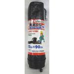 5年耐候黒枕土のう モリリン