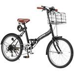 折りたたみ自転車 6段変速 カゴ・ライト・鍵・反射シール付き GRAPHIS