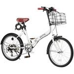 折りたたみ自転車 6段変速 カゴ・ライト・鍵・反射シール付き GRAPHIS