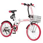 折りたたみ自転車 6段変速 リアサス・カゴ・カギ・ライト付き GRAPHIS