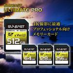 SD XC 64GB Class10 UHS-II 3 V60 高速 4K 動画撮影対応 高品質 SUNEAST(サンイースト)