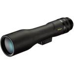 フィールドスコープ PROSTAFF 3 Nikon(ニコン)
