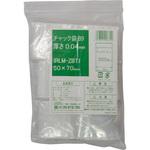 チャック袋 伊藤忠リーテイルリンク