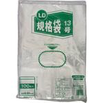 （まとめ） 伊藤忠リーテイルリンク LD規格袋100号 0.031mm LLKI-100 1パック（20枚） (×10セット) |b04 まとめ） 伊藤忠リーテイルリンク LD規格袋100号 0.031mm LLKI-100 1