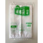 マチ付き規格袋 吊しひも付 伊藤忠リーテイルリンク
