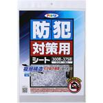 防犯対策用ガラスシート アサヒペン