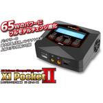 ACバランス充・放電器 [ X1 ポケット Ⅱ(ブラック) ]X1 PocketⅡBlack ハイテックマルチプレックスジャパン