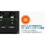 単三/ 単四充電器 AA/AAA Charger X4 Advanced EX ハイテックマルチプレックスジャパン