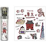 モバイルバッテリー HEC(コンピューケース・ジャパン)