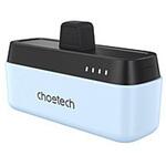 モバイルバッテリー CHOETECH