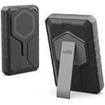 モバイルバッテリー UAG