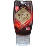 ヒマワリはちみつ 500g マルミ