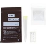 SNK6-500 採尿検査セット SNKシリーズ 押込みキャップスピッツ・袋茶(説明入)・採尿コップ・記名シール メディカルディスポ