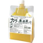 BA27-103 カラー書道液/1kg・黄 呉竹