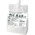 BA27-104 カラー書道液/1kg・白 呉竹