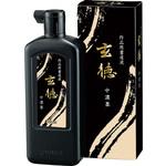 BB32-50 中濃墨 玄徳/500ml 呉竹