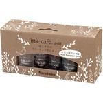 ECF160-517 ink-cafe はじめてのインク・からっぽペン/キット 呉竹