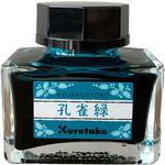 ECF160-535 ink-cafe 明治のいろ/孔雀緑 呉竹